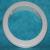 Aqua Light Face Plate